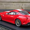 20250611-210352 - Ferrari 599 GTO