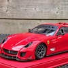 20250615 202315 - Ferrari 599XX EVO 2011