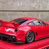 20250615 202435 - Ferrari 599XX EVO 2011