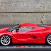 20250615 204129 - Ferrari LaFerrari 2013