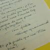 P1510421 p - jas09
