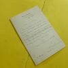 P1510426 p - jas09