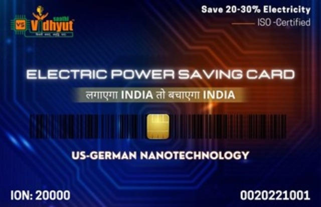 Hitube n6W1hdAIyz 2025 06 14 14 45 16 (1) (1) Picture Box