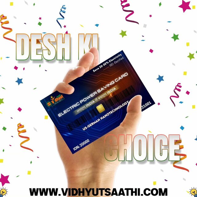 Hitube CbpMegLE9R 2025 06 14 14 30 04 Picture Box