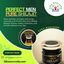 Buy Perfect Men Pure Shilaj... - Lake Ayurveda