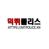 logo - Online Casino Verification