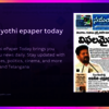 samaya jyothi epaper today - Picture Box
