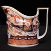 IMG 9222 - eBay