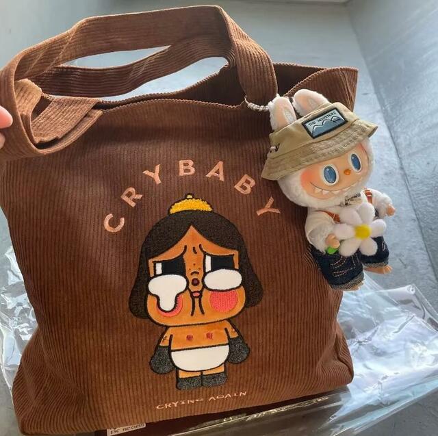 Crybaby Backpack crybabytoy