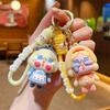 Crybaby Keychain - crybabytoy