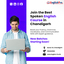 Join the Best Spoken Englis... - Picture Box