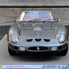 20250704 105421 - 250 GTO Spider