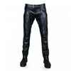 Leather Chaps pants Convert... - Leather Chaps