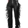 High Waist Fringe Leather P... - Leather Chaps