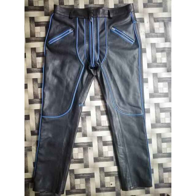 Leather Piping Pants Leather Chaps