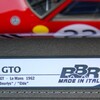 IMG-0422-(Kopie) - 250 GTO s/n 3757GT LM '62 #22