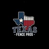 texas fence pros logo - Texas Fence Pros