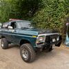 k-V8 Freunde Meerbusch-75 - US Car Treffen V8 Freunde M...