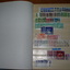IMGP5867 - 10 kg deze UK sweden skandinavien years booklet