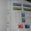 IMGP5969 - 10 kg deze UK sweden skandinavien years booklet