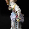 IMG 9747 - eBay