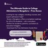 Looking to build a bright future through higher education?
