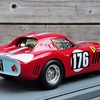20250711 104919 - 250 GTO s/n 4399GT TDF 1964...