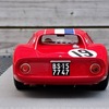 20250711 105434 - 250 GTO s/n 4675GT 1000km P...