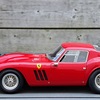 250 GTO Tribute sn 3873 (rood) - Ferrari 250 GTO's