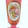 IMG 0106n - eBay