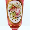 IMG 0111 - eBay