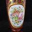 IMG 0227 - eBay