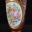 IMG 0234 - eBay
