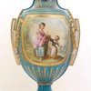 IMG 0297 - eBay