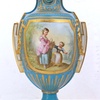IMG 0302n - eBay