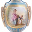 IMG 0316 - Copy - eBay