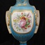 IMG 0353 - eBay
