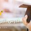 Twitter banner - Picture Box