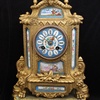 IMG 0503 - eBay