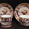 IMG 0525 - eBay