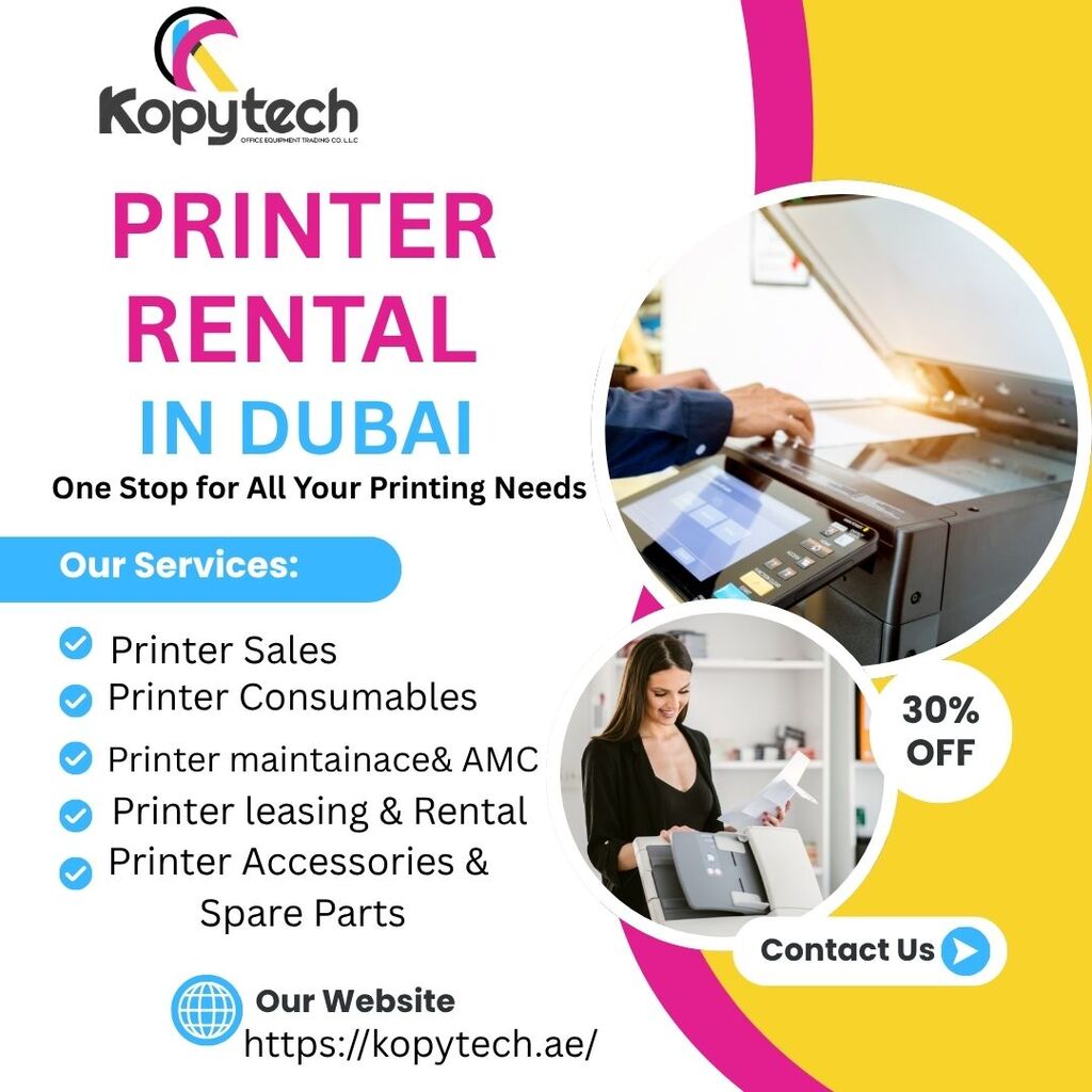 PRINTER RENTAL Picture Box