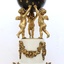 IMG 0536 - eBay