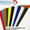 www.singhalglobal. (3) - Picture Box