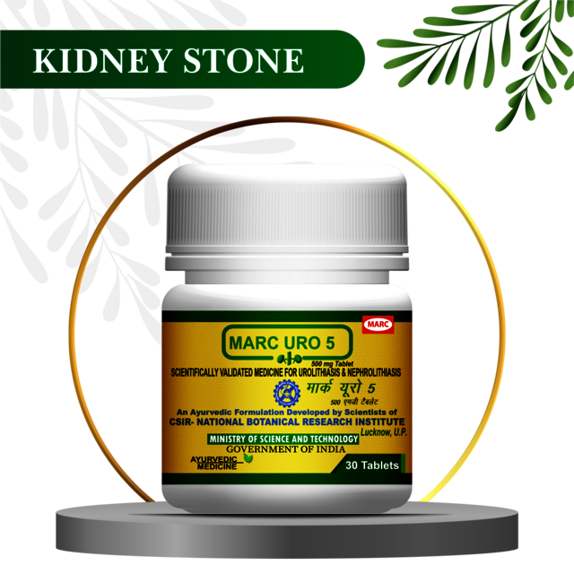 Product831 MACR URO 5