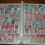 IMGP6442 - 10 albums deze