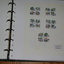 IMGP7021 - Schweden 3 albumai 1960-1995