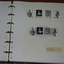 IMGP7109 - Schweden 3 albumai 1960-1995