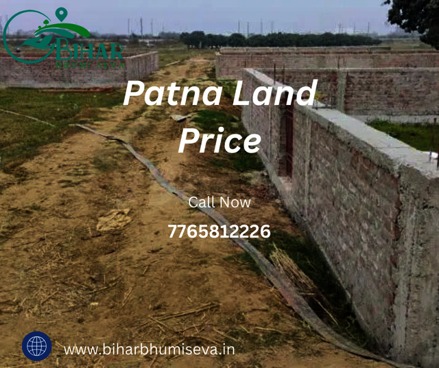 bihar bhume 3 Picture Box