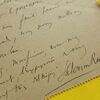 P1530820 p - son06