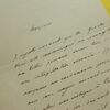 P1530939 p - son09
